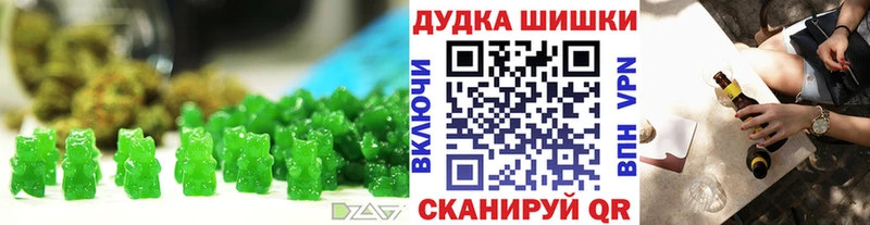 нарко площадка какой сайт  закладки  Обнинск  Печенье с ТГК конопля  ссылка на мегу как войти 