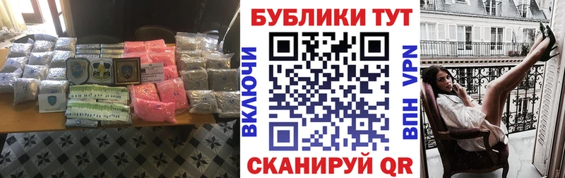 сколько стоит  ссылка на мегу как зайти  Ecstasy XTC  Обнинск 
