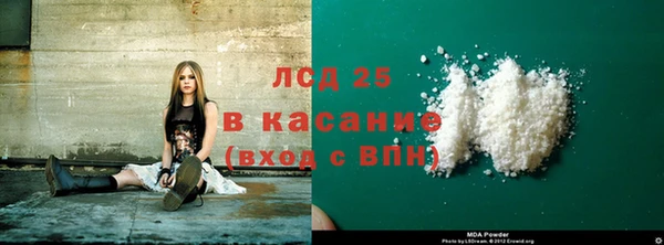 а пвп мука Алзамай
