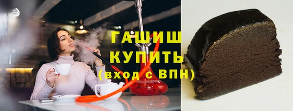 кокаин колумбия Алексин
