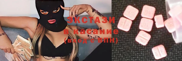 прущий лед Наволоки