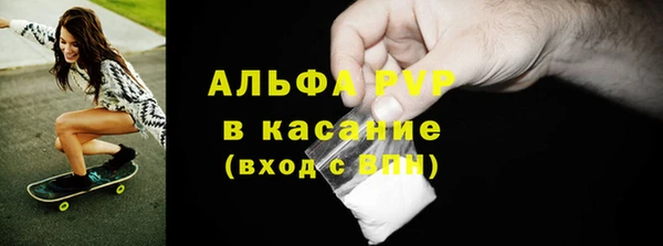 соль ск Надым