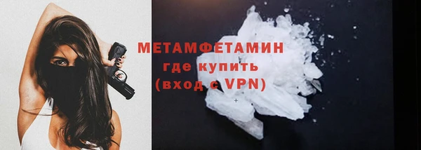 прущий лед Наволоки