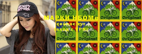 а пвп мука Алзамай