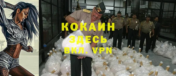 экстази Аркадак