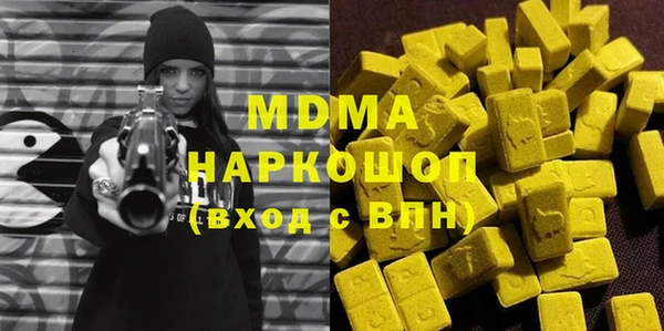 кокаин колумбия Алексин