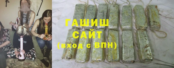 экстази Аркадак