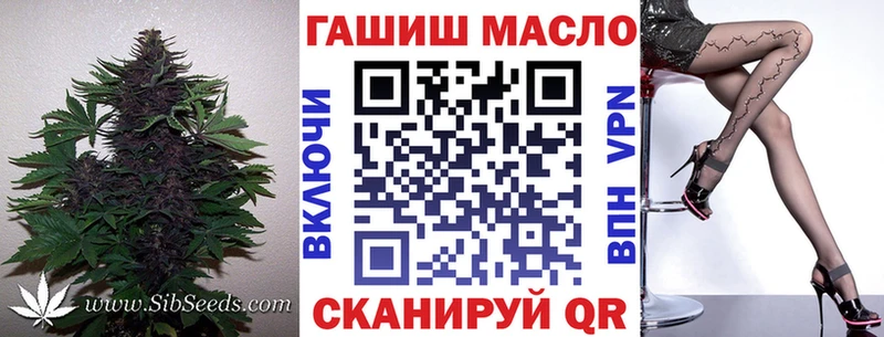 наркотики  Обнинск  Дистиллят ТГК вейп 