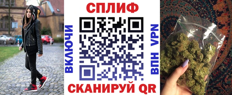 Шишки марихуана марихуана  Обнинск 